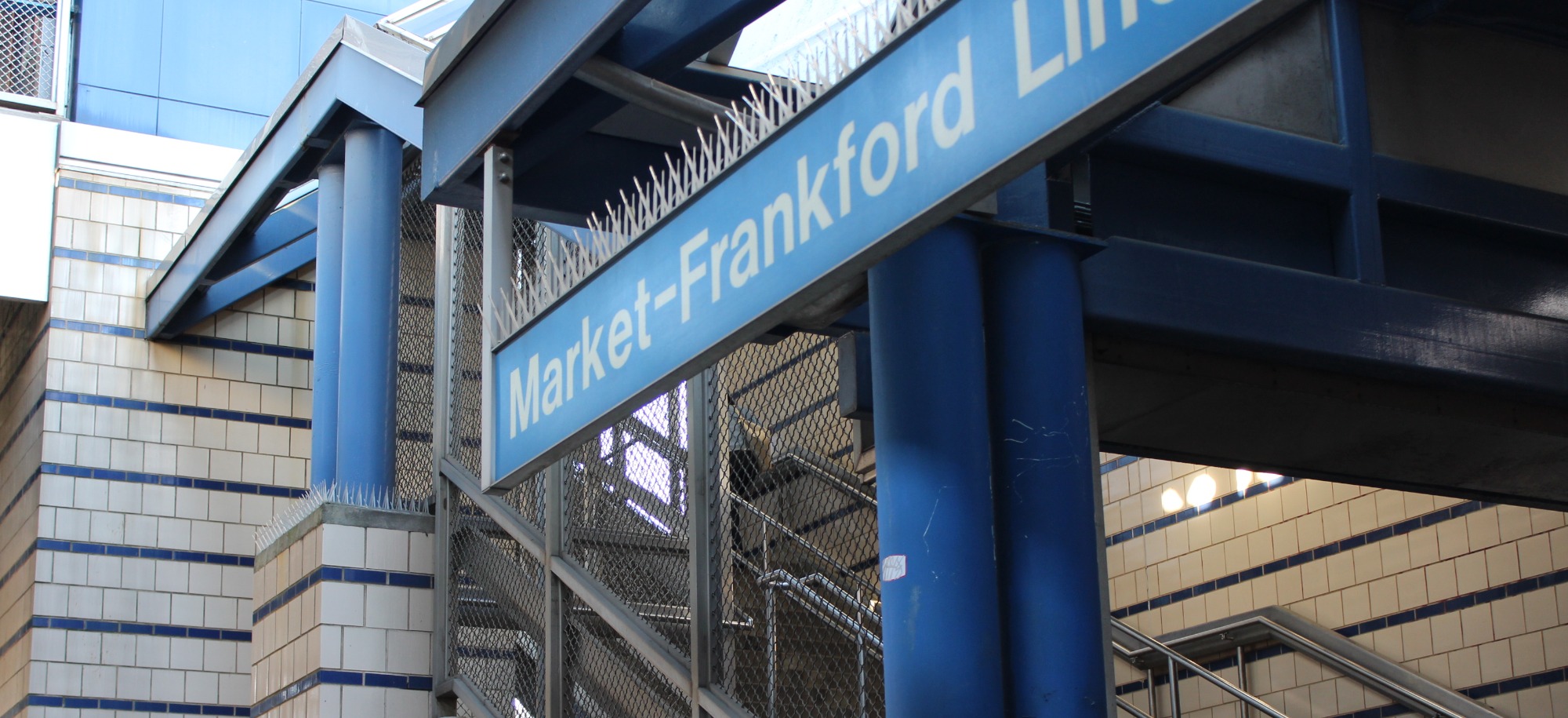 Frankford Station Fencing